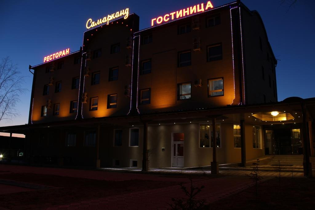 Гостиница Самарканд Хабаровск-14