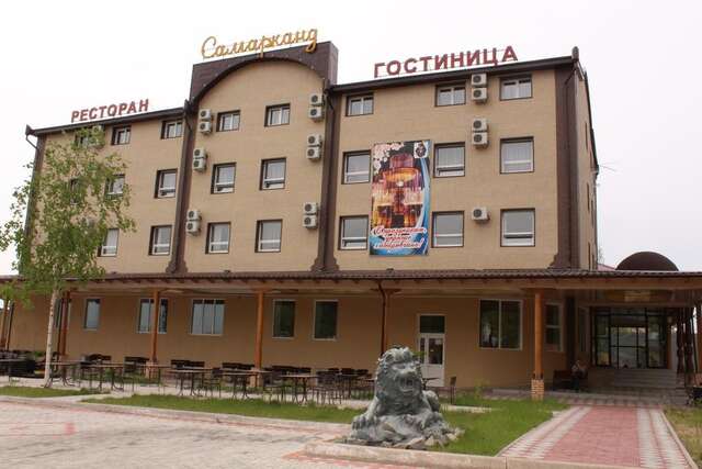 Гостиница Самарканд Хабаровск-3