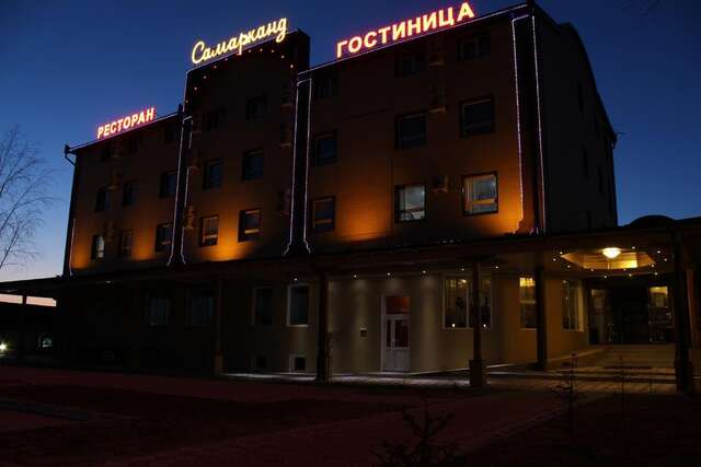 Гостиница Самарканд Хабаровск-13